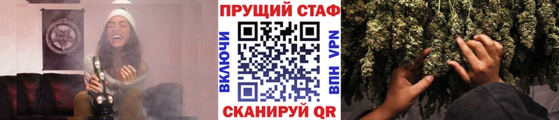 Где купить Волгореченск Марихуана  MDMA  A PVP  Амфетамин  Меф  COCAIN 
