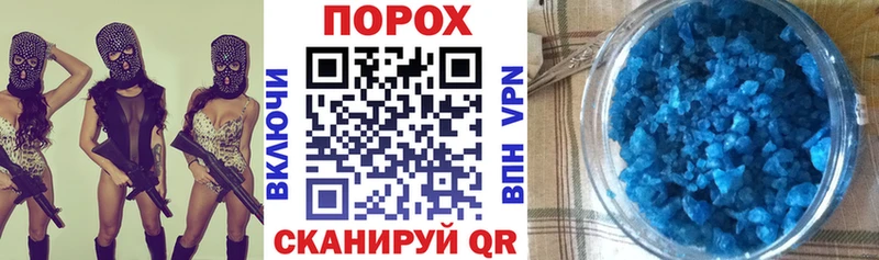 хочу наркоту  Волгореченск  Амфетамин 97% 