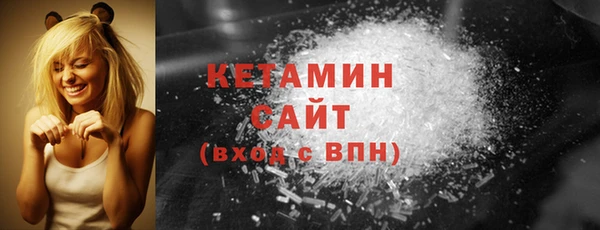 мескалин Богданович