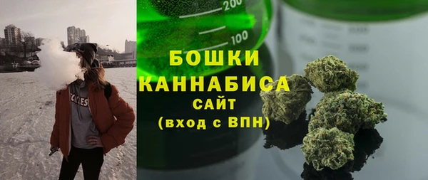 трава Богородск