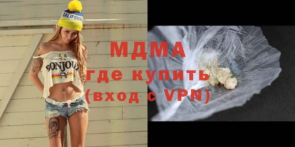 таблы Богородицк