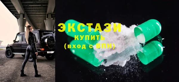 таблы Богородицк