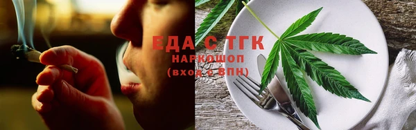 мескалин Богданович