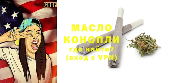 мескалин Богданович