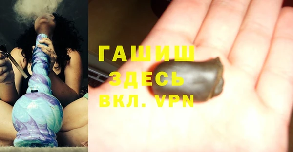 мескалин Богданович