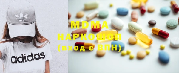 мескалин Богданович