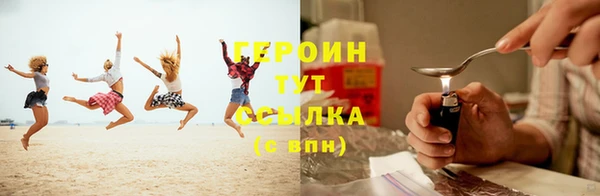 мескалин Богданович