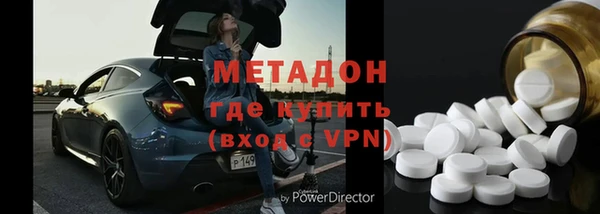 мескалин Богданович