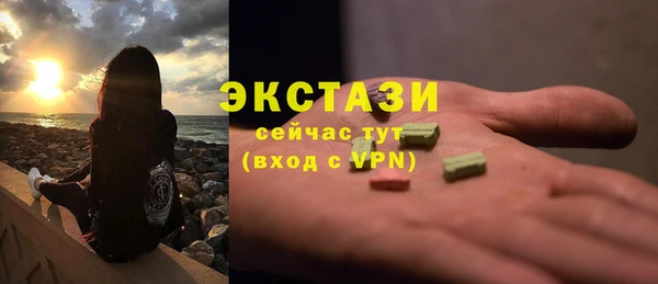 мескалин Богданович