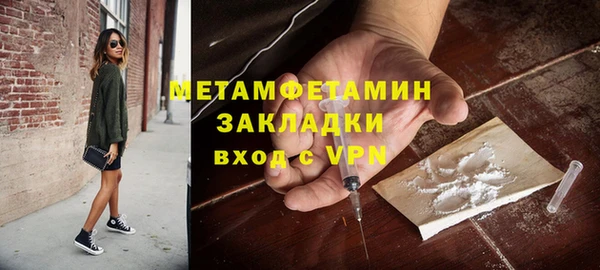 таблы Богородицк