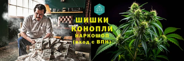 тгк Беломорск