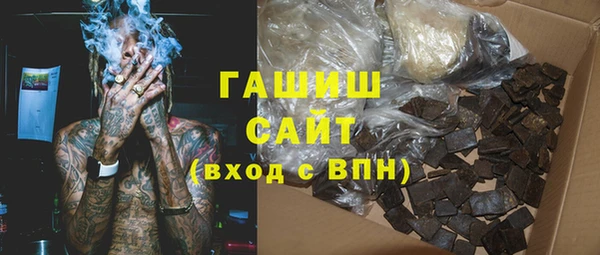таблы Богородицк