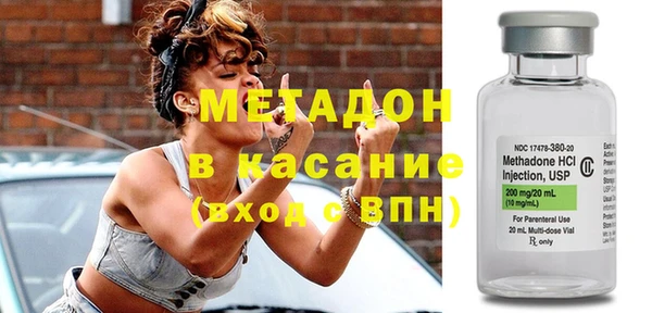 мескалин Богданович
