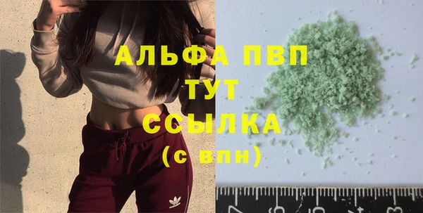 мескалин Богданович