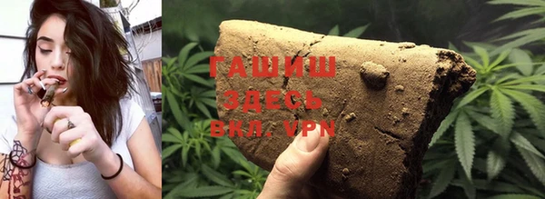 таблы Богородицк