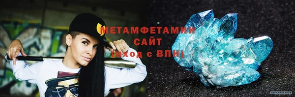 мескалин Богданович