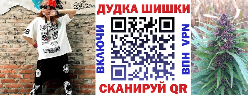 mega tor  Волгореченск  Шишки марихуана индика 